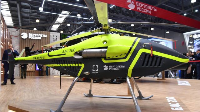 Беспилотный летательный аппарат вертолетного типа БАС-200