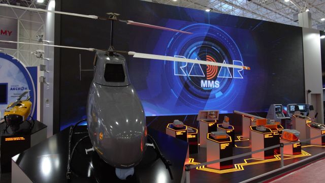 Беспилотный вертолет компании "Радар ММС"