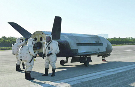 Беспилотный космоплан Х-37 – один из элементов космической мощи Соединенных Штатов. Фото с сайта www.defense.gov