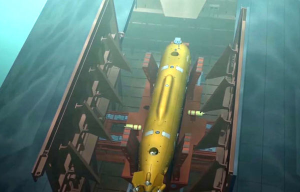 Беспилотный подводный аппарат "Посейдон"
