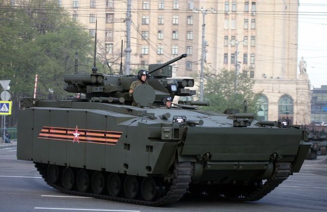 БМП "Курганец-25".