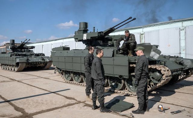 Боевая машина поддержки танков "Терминатор"