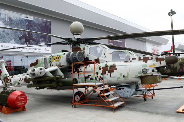 Боевой вертолет Ми-28НЭ
