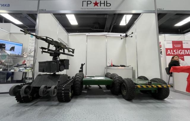 Боевые роботы БР-2 и БРГ-1