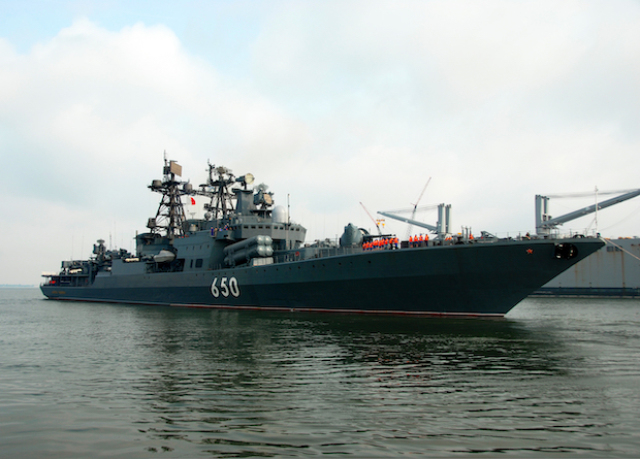 Большой противолодочный катер «Адмирал Чабаненко»