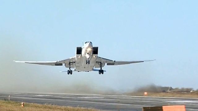 Бомбардировщик Ту-22М3 ВКС РФ