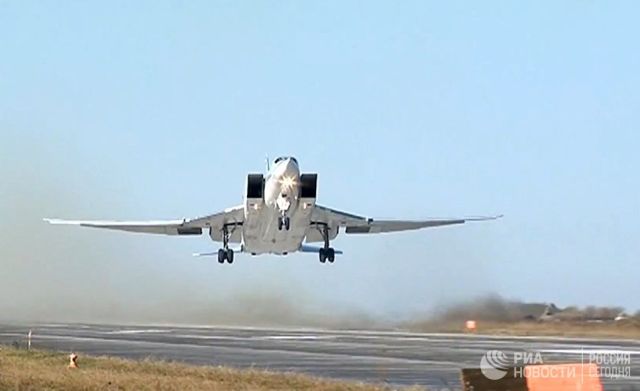 Бомбардировщик Ту-22М3 ВКС РФ. Архивное фото