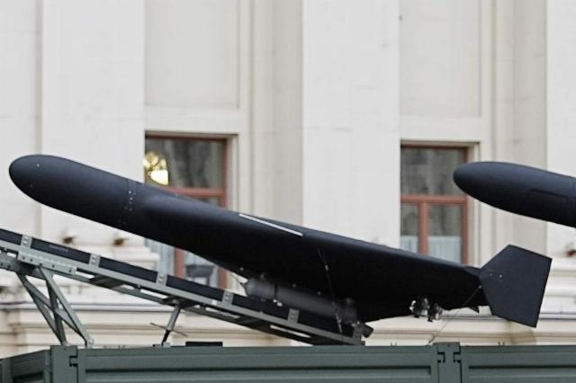 БПЛА «Герань-2»