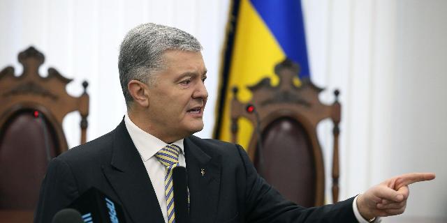 Бывший президент Украины Петр Порошенко