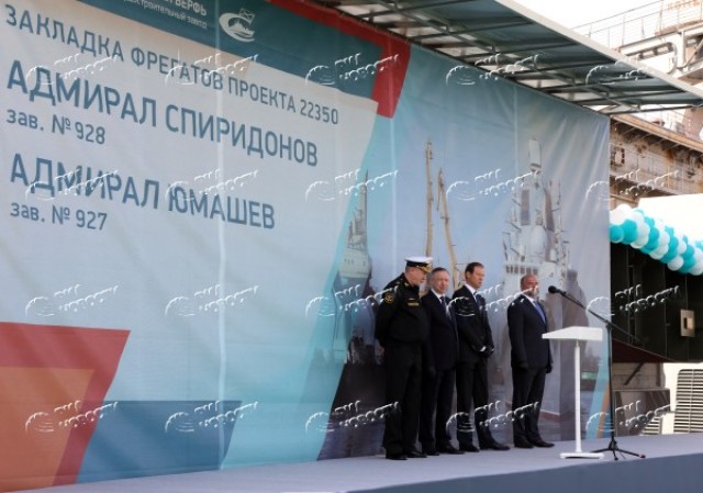 Церемония закладки для ВМФ России фрегатов "Адмирал Юмашев" (заводской номер 927)