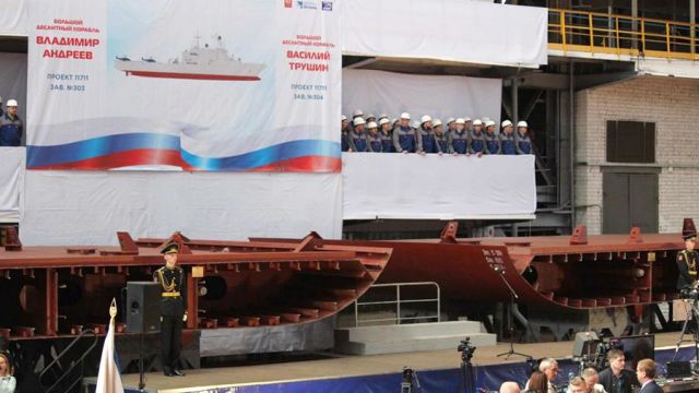 Церемония закладки двух больших десантных кораблей 11711М "Владимир Андреев" и "Василий Трушин". Калининград, 23 апреля 2019 года