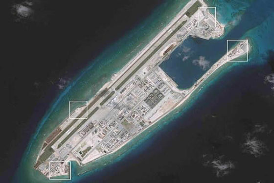 Китайский военный остров