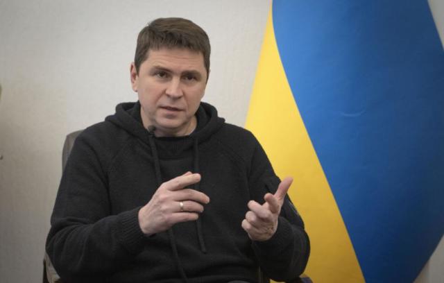 Cоветник главы офиса президента Украины Михаил Подоляк