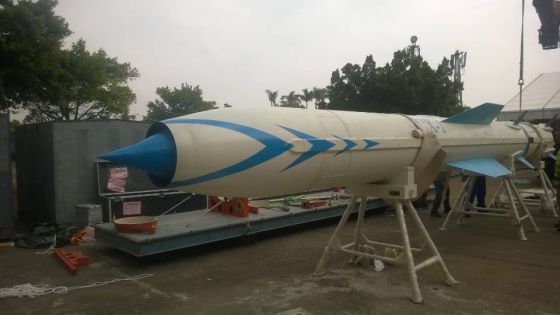 Крылатая ракета СХ-1
