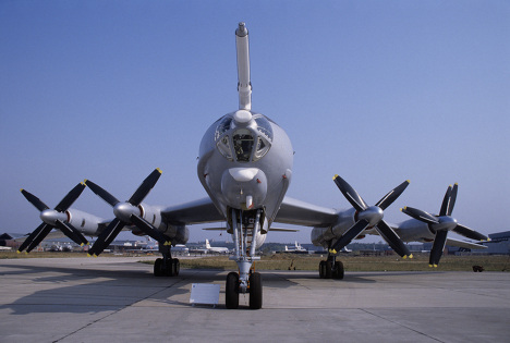 Дальний противолодочный самолет Ту-142. Архивное фото