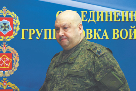 Даже враги признают заслуги генерала Сергея Суровикина в деле наведения должного порядка и дисциплины в действующей армии. Фото Reuters