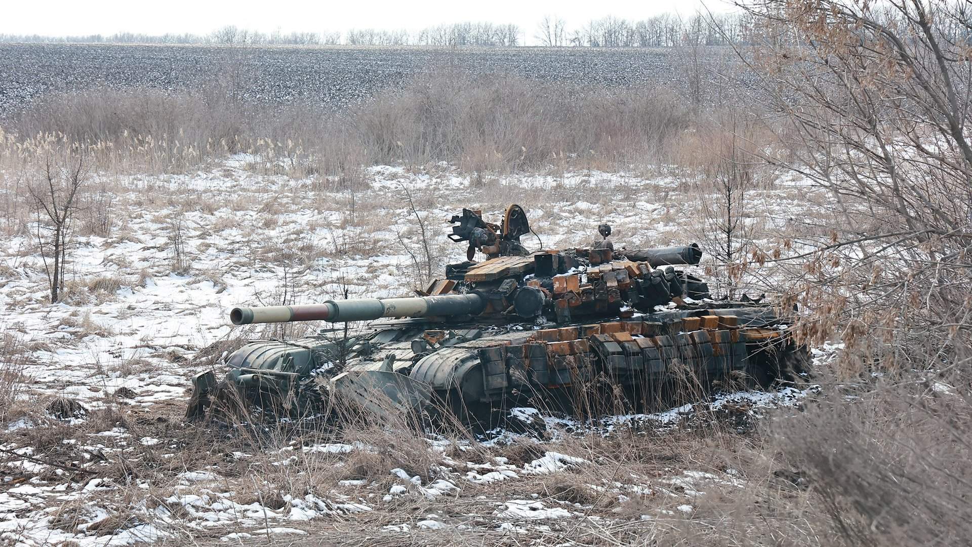 Я Ранен Бмп Выведена Из Строя