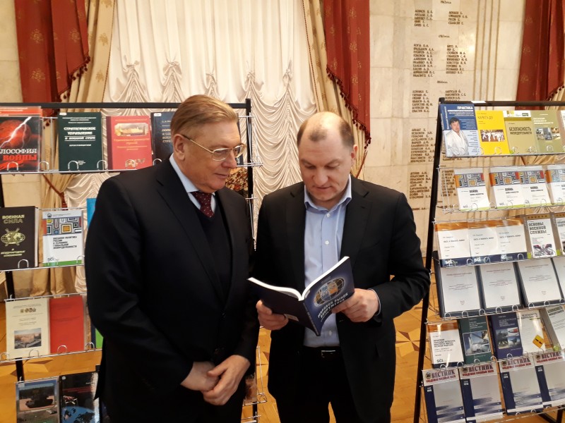 Директор по особым поручениям АО "Рособоронэкспорт" Сергей Гореславский ...