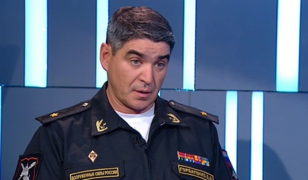 Главное управление боевой подготовки