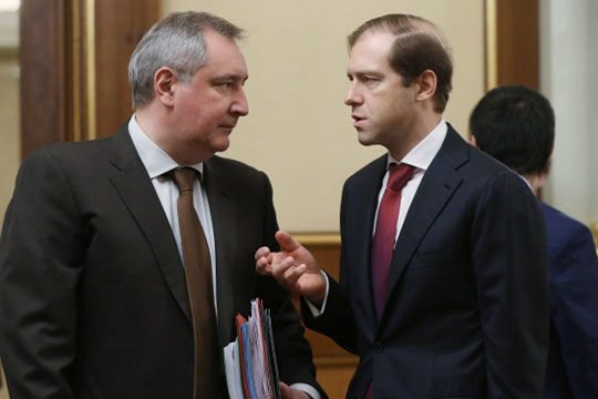 Дмитрий Рогозин и Денис Мантуров