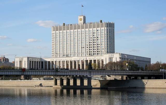 Дома правительства РФ