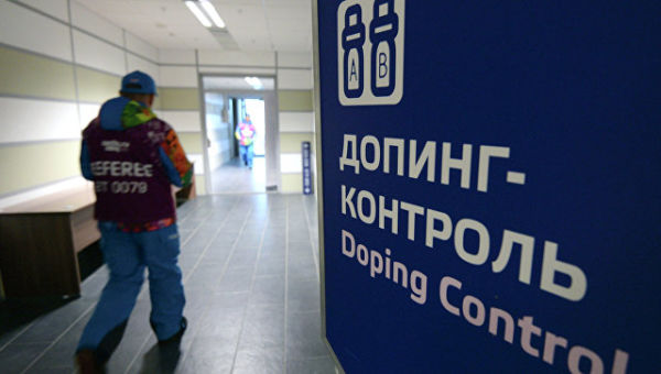 Допинг-контроль на XXII зимних Олимпийских играх в Сочи. Архивное фото