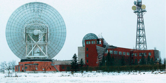 Центр космической связи в Дубне