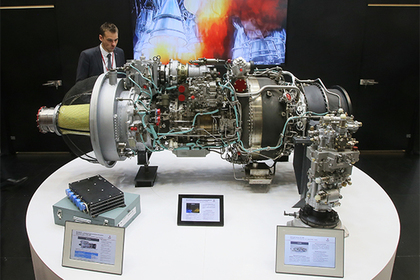 Двигатель ВК-2500ПС