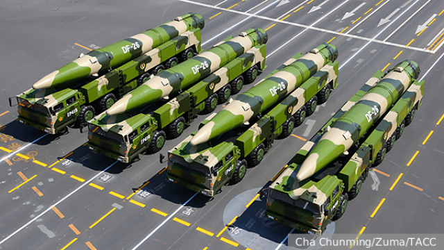 DF-26
