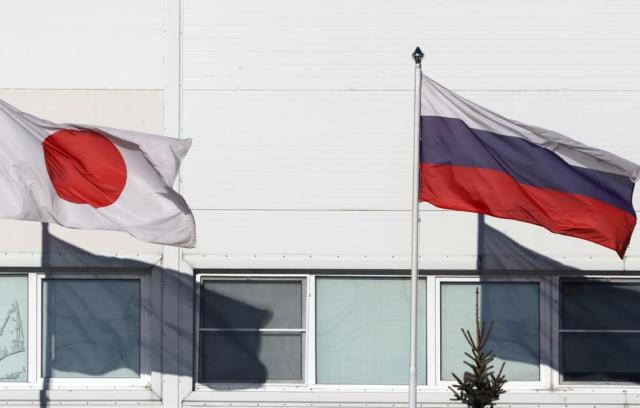 Флаги Японии и России