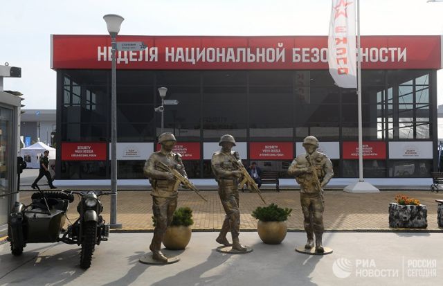 Экспонаты на выставке Армия России – завтра в рамках IV Международного военно-технического форума Армия-2018 в Кубинке. Архивное фото