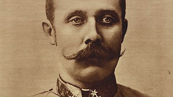 Эрцгерцог австрийский Франц Фердинанд. Архивное фото