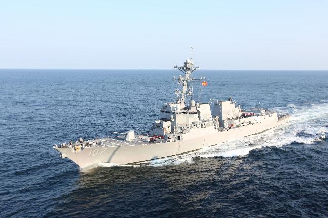 Эсминец ВМС США USS Gravely