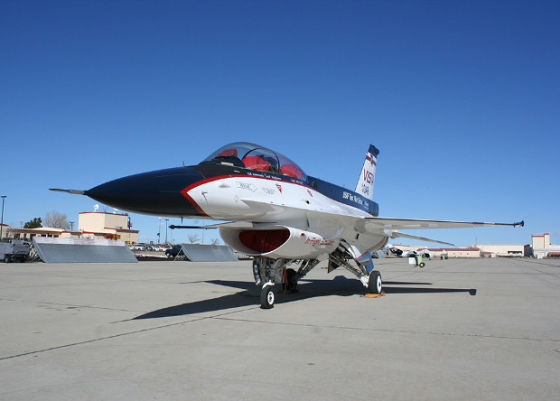 F-16 VISTA
