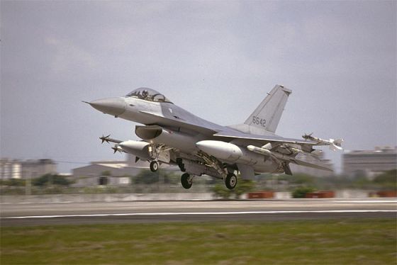Истребитель F-16A/B Block 20