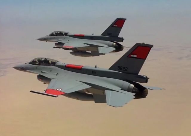 F-16C/D Fighting Falcon ВВС Египта