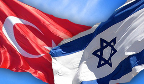 flag-israel-turkey
