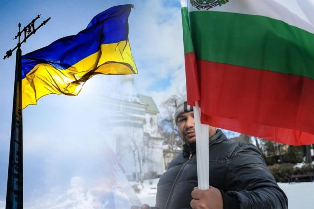 Флаги Украины и Болгарии