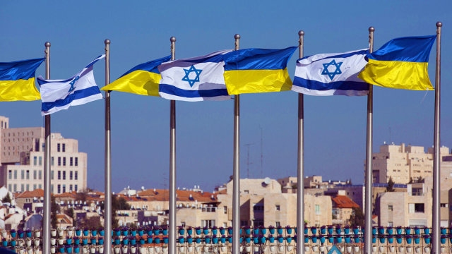 Флаги Украины и Израиля