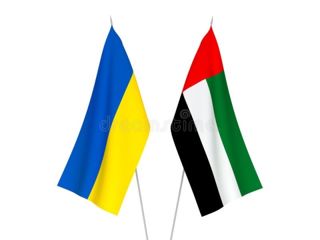 Флаги Украины и ОАЭ