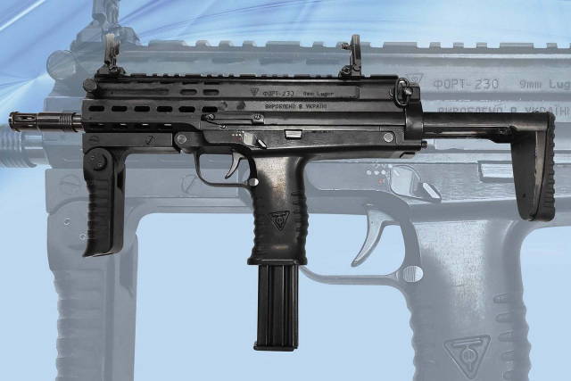 «Форт-230» – новый пистолет-пулемет украинской разработки