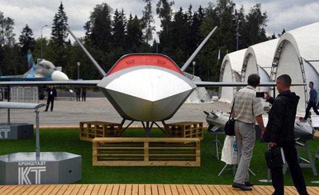 Форум "Армия-2020". Скоростной ударный беспилотный летательный аппарат (БПЛА) "Гром"