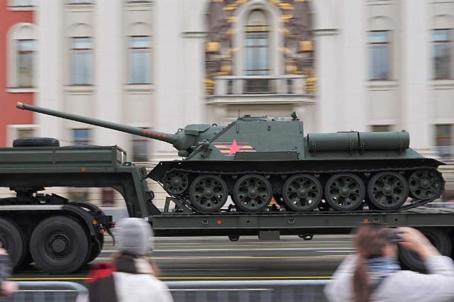 Фото: ИЗВЕСТИЯ/Павел Волков