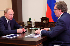 Фото: пресс-служба Администрации президента РФ