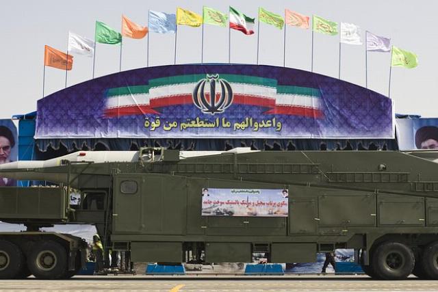 Фото: Raheb Homavandi / Reuters