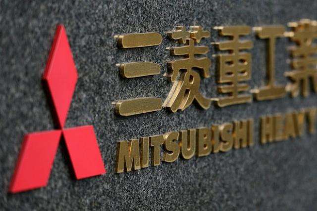 Mitsubishi Heavy Industries (MHI)