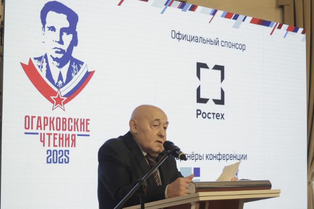 Генерал армии Юрий Балуевский, бывший начальник Генерального штаба Вооружённых сил России (2004-2008), обратился к присутствующим с приветственным словом