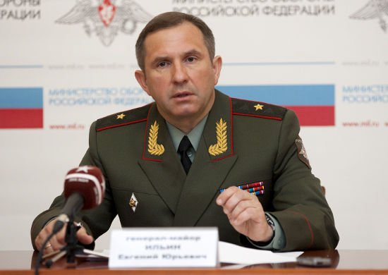 Генерал-майор Евгений Ильин