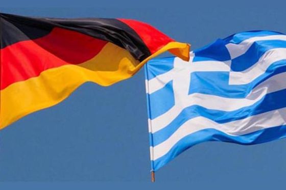 Флаги Германии и Греции
