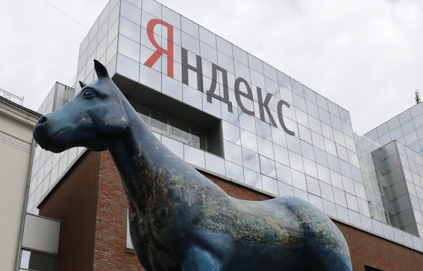 Главный офис компании "Яндекс" в Москве